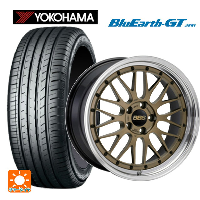 215/55R17 98W XL ヨコハマ ブルーアースGT AE51 BBS LM MGL-BKBD 17-7J 国産車用 サマータイヤホイール4本セット|タイヤホイール専門店コニシタイヤ