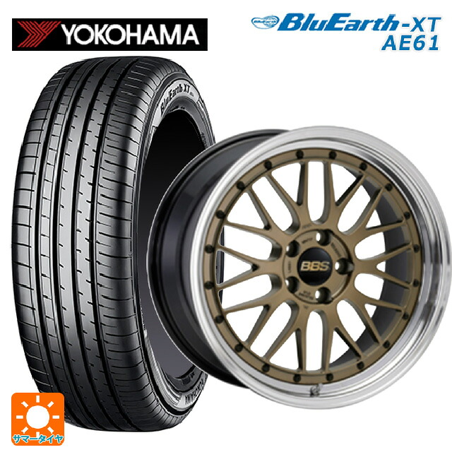 215/60R17 96H ヨコハマ ブルーアースXT AE61 BBS LM MGL-BKBD 17-7J 国産車用 サマータイヤホイール4本セット|タイヤホイール専門店コニシタイヤ