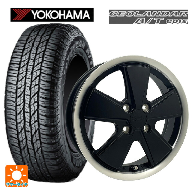 ミツビシ デリカミニ(4WD車)(B3系)用 165/60R15 77H ヨコハマ ジオランダー A/T G015 ブラックレター 正規品 阿部商会 アウトストラーダ スピードスター マットブラックポリッシュ 新品サマータイヤホイール 4本セット