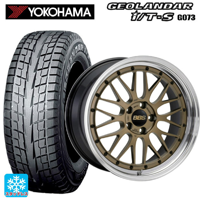 215/60R17 96Q ヨコハマ ジオランダー ITS G073 正規品 BBS LM MGL-BKBD 17-7J 国産車用 スタッドレスタイヤホイール4本セット|タイヤホイール専門店コニシタイヤ