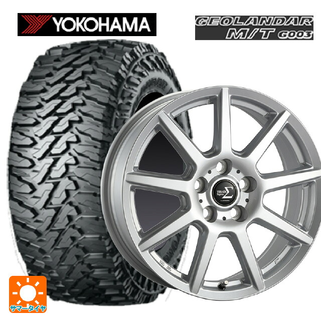 165/65R14 81/78Q ヨコハマ ジオランダー M/T G003 正規品 阿部商会 ラ･ストラーダ ティラード シグマ シルバー 14-5.5J 国産車用 サマータイヤホイール4本セット