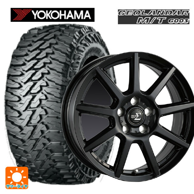 2024年製 225/65R17 107/103Q ヨコハマ ジオランダー M/T G003 正規品 # 阿部商会 ラ･ストラーダ ティラード シグマ グロスブラック 17-6.5J 国産車用 サマータイヤホイール4本セット