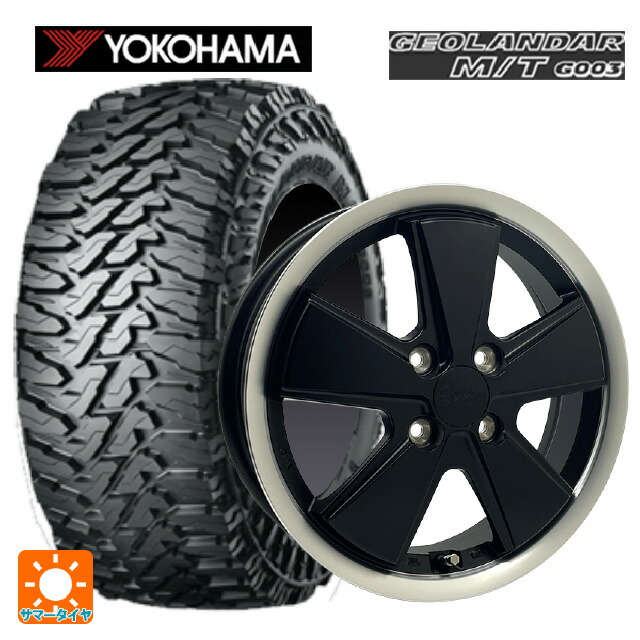 165/65R14 81/78Q ヨコハマ ジオランダー M/T G003 正規品 阿部商会 アウトストラーダ スピードスター マットブラックポリッシュ 14-4.5J 国産車用 サマータイヤホイール4本セット