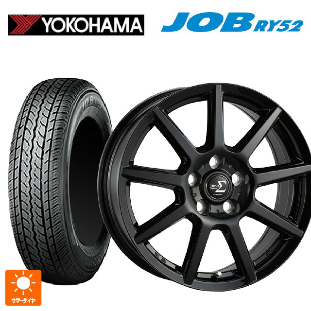 145R12 6PR ヨコハマ ジョブ RY52 阿部商会 ラ･ストラーダ ティラード シグマ グロスブラック 12-4J 国産車用 サマータイヤホイール4本セット
