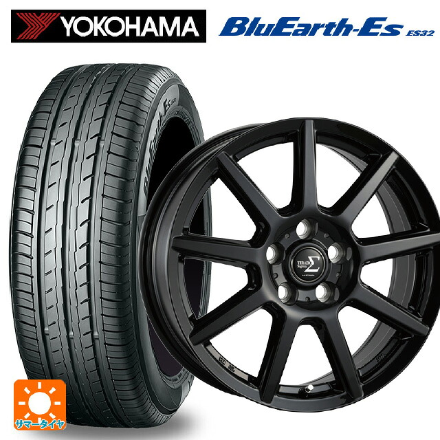 165/55R15 75V ヨコハマ ブルーアースEs ES32 阿部商会 ラ・ストラーダ ティラード シグマ グロスブラック 15-4.5J 国産車用 サマータイヤホイール4本セット|タイヤホイール専門店コニシタイヤ