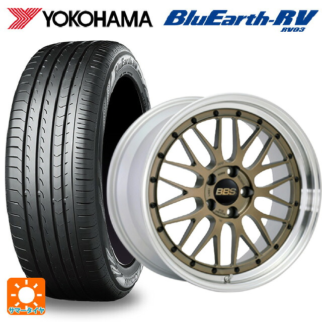 215/45R17 91W XL ヨコハマ ブルーアース RV03 BBS LM MGL-SLD 17-7J 国産車用 サマータイヤホイール4本セット