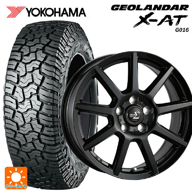 155/65R14 78/75Q ヨコハマ ジオランダー X-AT G016 ブラックレター 正規品 # 阿部商会 ラ･ストラーダ ティラード シグマ グロスブラック 14-4.5J 国産車用 サマータイヤホイール4本セット｜タイヤホイール専門店コニシタイヤ