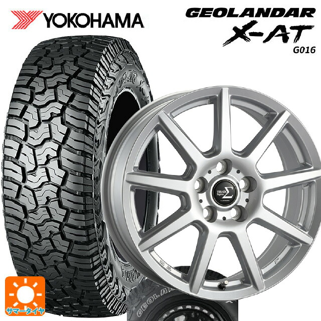235/70R16 104/101Q ヨコハマ ジオランダー X-AT G016 ホワイトレター 正規品 阿部商会 ラ･ストラーダ ティラード シグマ シルバー 16-6J 国産車用 サマータイヤホイール4本セット