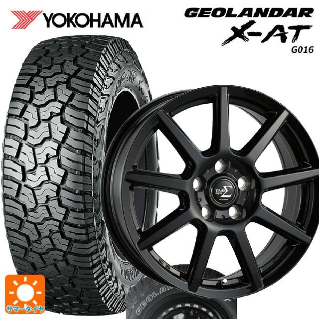 235/70R16 104/101Q ヨコハマ ジオランダー X-AT G016 ホワイトレター 正規品 阿部商会 ラ･ストラーダ ティラード シグマ グロスブラック 16-6J 国産車用 サマータイヤホイール4本セット