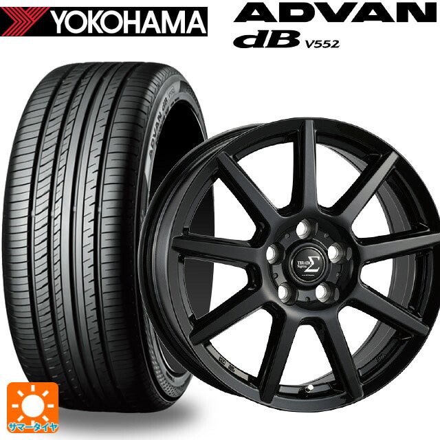 トヨタ bZ4X(11/15系)用 235/60R18 107W XL ヨコハマ アドバンデシベル V552 for SUV 正規品 阿部商会 ラ･ストラーダ ティラード シグマ グロスブラック 新品サマータイヤホイール 4本セット