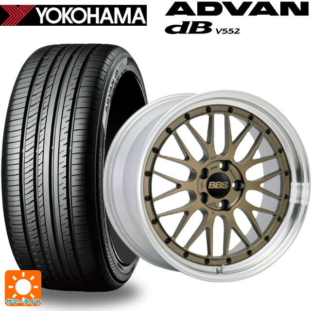 235/60R18 107W XL ヨコハマ アドバンデシベル V552 for SUV 正規品 BBS LM MGL-SLD 18-8J 国産車用 サマータイヤホイール4本セット|タイヤホイール専門店コニシタイヤ