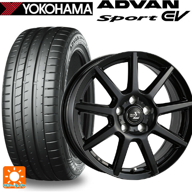 235/45R18 98Y XL ヨコハマ アドバンスポーツ EV V108 正規品 阿部商会 ラ･ストラーダ ティラード シグマ グロスブラック 18-7.5J 国産車用 サマータイヤホイール4本セット