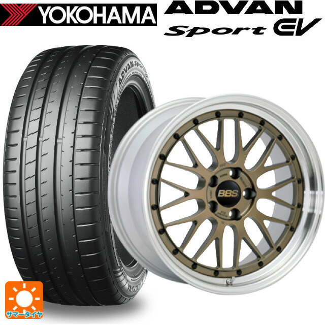 235/55R19 105Y XL ヨコハマ アドバンスポーツ EV V108 正規品 BBS LM MGL-SLD 19-9J 国産車用 サマータイヤホイール4本セット｜タイヤホイール専門店コニシタイヤ