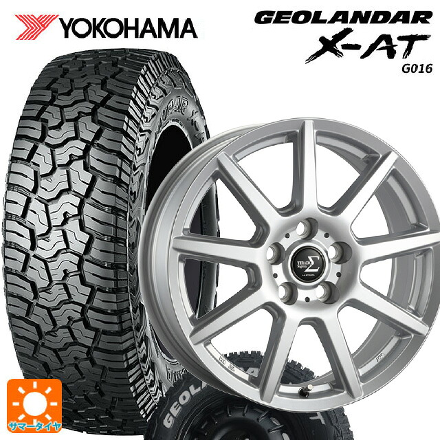 225/70R16 103S ヨコハマ ジオランダー X-AT G016 ホワイトレター 正規品 阿部商会 ラ･ストラーダ ティラード シグマ シルバー 16-6J 国産車用 サマータイヤホイール4本セット