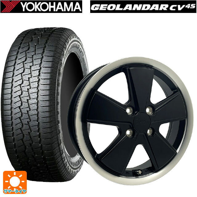 165/60R15 77H ヨコハマ ジオランダー CV G058 正規品 阿部商会 アウトストラーダ スピードスター マットブラックポリッシュ 15-4.5J 国産車用 サマータイヤホイール4本セット｜タイヤホイール専門店コニシタイヤ