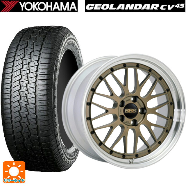 235/55R20 102V ヨコハマ ジオランダー CV G058 正規品 BBS LM MGL-SLD 20-8.5J 国産車用 サマータイヤホイール4本セット 401,031円