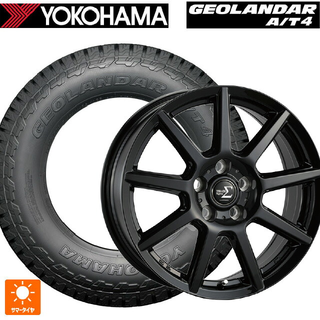 165/65R15 81S ヨコハマ ジオランダー AT4 G018 ブラックレター 正規品 阿部商会 ラ･ストラーダ ティラード シグマ グロスブラック 15-5.5J 国産車用 サマータイヤホイール4本セット 47,814円