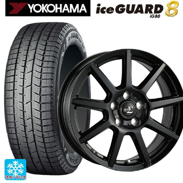 2025年製 205/60R16 96Q XL ヨコハマ アイスガード8(IG80) 阿部商会 ラ･ストラーダ ティラード シグマ グロスブラック 16-6J 国産車用 スタッドレスタイヤホイール4本セット
