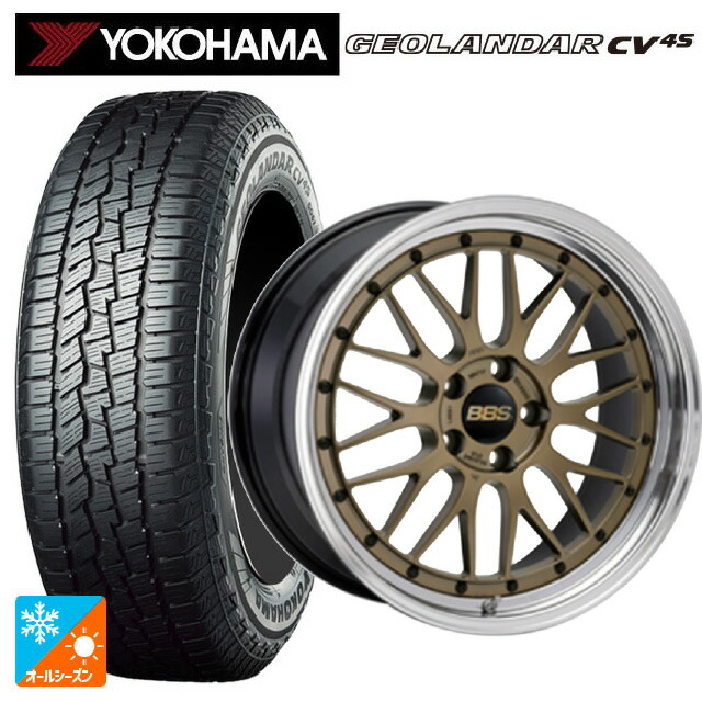 215/55R17 98V ヨコハマ ジオランダー CV 4S G061 正規品 BBS LM MGL-BKBD 17-7J 国産車用 オールシーズンタイヤホイール4本セット｜タイヤホイール専門店コニシタイヤ