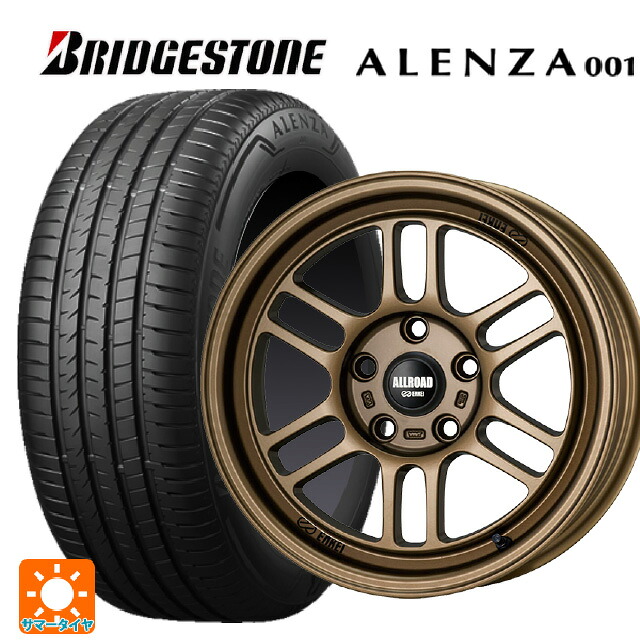 265/60R18 110V ブリヂストン アレンザ001 正規品 エンケイ オールロード RPT1 マットブロンズ 18-9J 国産車用 サマータイヤホイール4本セット