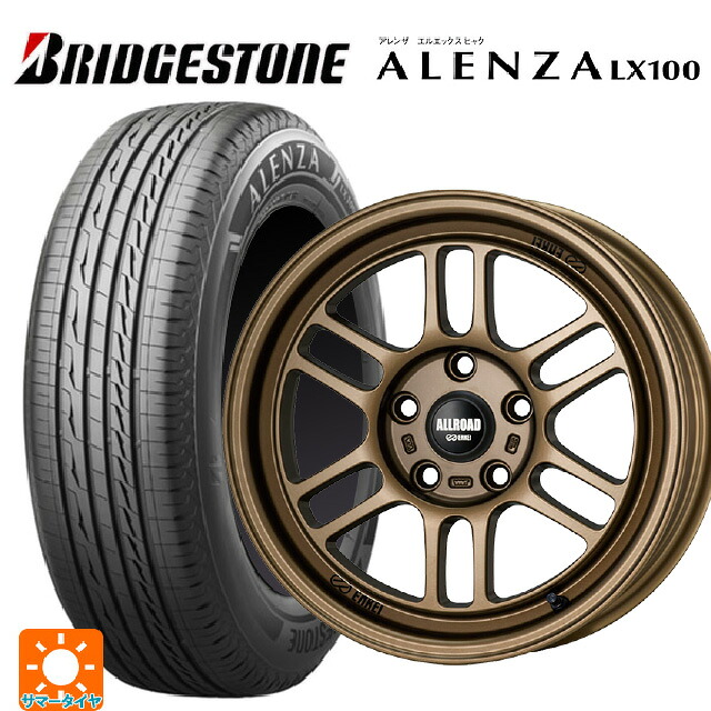 265/70R17 115S ブリヂストン アレンザLX100 正規品 # エンケイ オールロード RPT1 マットブロンズ 17-8.5J 国産車用 サマータイヤホイール4本セット|タイヤホイール専門店コニシタイヤ