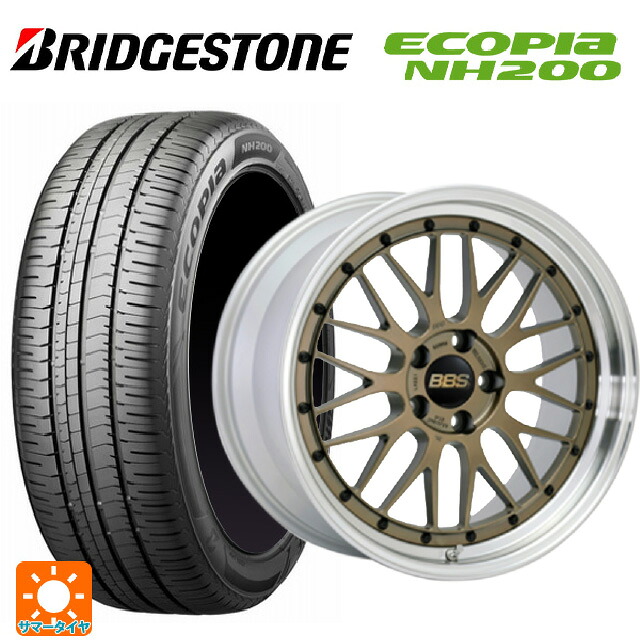 215/45R17 91W XL ブリヂストン エコピア NH200 正規品 BBS LM MGL-SLD 17-7J 国産車用 サマータイヤホイール4本セット|タイヤホイール専門店コニシタイヤ