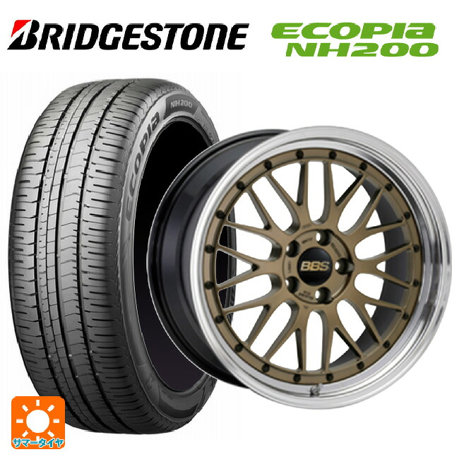 215/45R17 91W XL ブリヂストン エコピア NH200 正規品 BBS LM MGL-BKBD 17-7J 国産車用 サマータイヤホイール4本セット｜タイヤホイール専門店コニシタイヤ