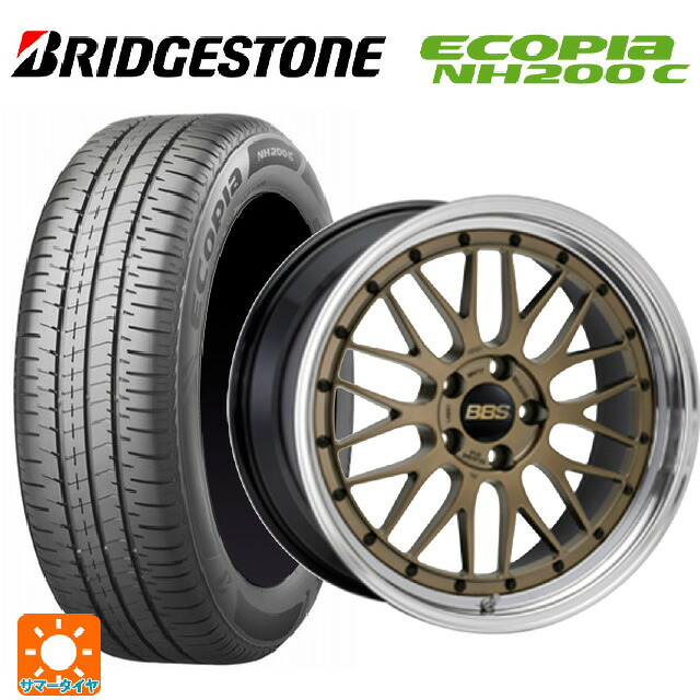 195/45R17 81W ブリヂストン エコピア NH200C 正規品 BBS LM MGL-BKBD 17-7J 国産車用 サマータイヤホイール4本セット｜タイヤホイール専門店コニシタイヤ
