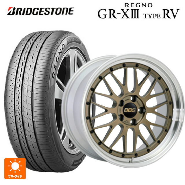 245/45R19 102W XL ブリヂストン レグノ GR-X3 タイプ RV 正規品 # BBS LM MGL-SLD 19-8.5J 国産車用 サマータイヤホイール4本セット