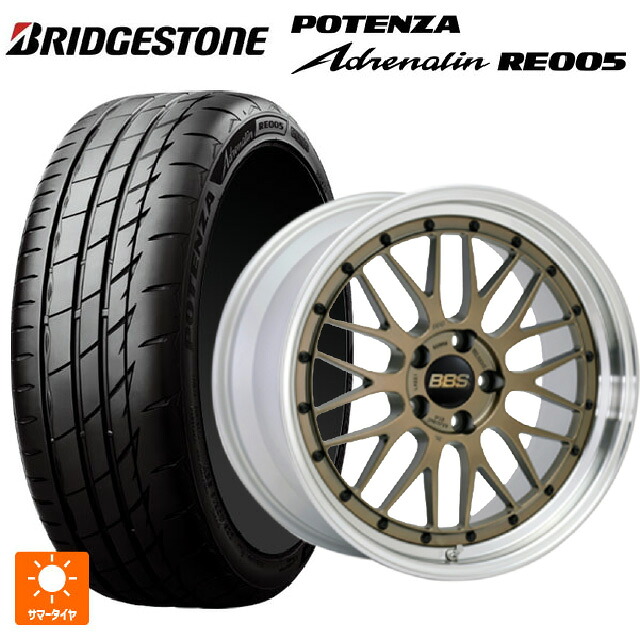 235/35R19 91Y XL ブリヂストン ポテンザ アドレナリン RE005 正規品 BBS LM MGL-SLD 19-7.5J 国産車用 サマータイヤホイール4本セット