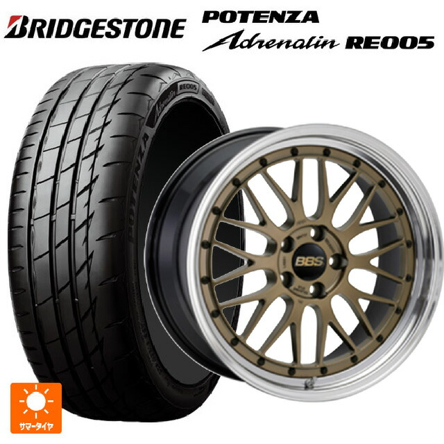 235/35R19 91Y XL ブリヂストン ポテンザ アドレナリン RE005 正規品 BBS LM MGL-BKBD 19-7.5J 国産車用 サマータイヤホイール4本セット
