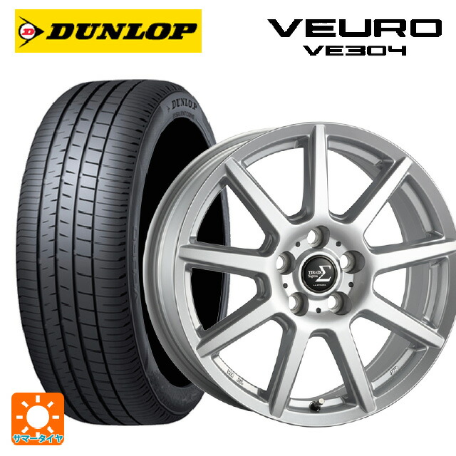 195/60R16 89H ダンロップ ビューロ VE304 阿部商会 ラ・ストラーダ ティラード シグマ シルバー 16-6J 国産車用 サマータイヤホイール4本セット