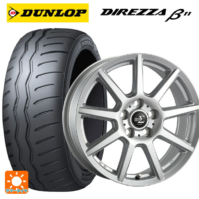 195/50R16 88V XL ダンロップ ディレッツァβ11(B11) 阿部商会 ラ･ストラーダ ティラード シグマ シルバー 16-6J 国産車用 サマータイヤホイール4本セット