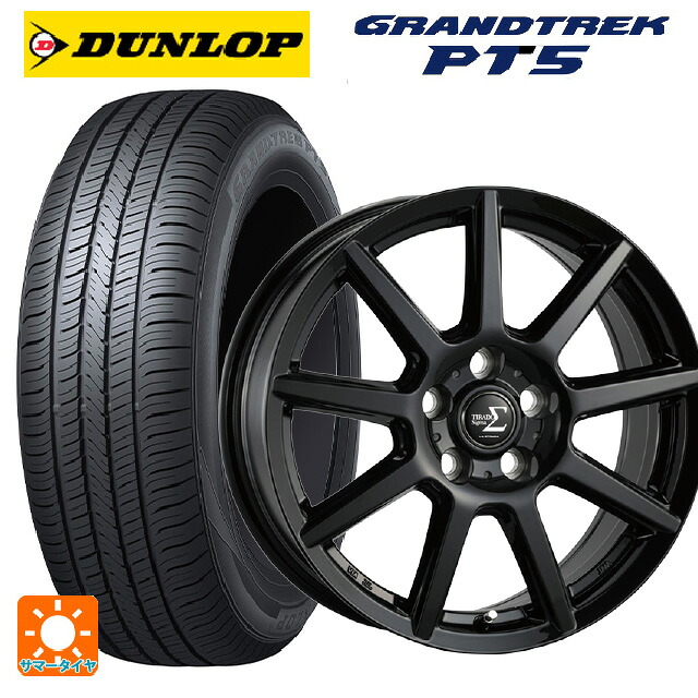 215/70R16 100H ダンロップ グラントレックPT5 阿部商会 ラ･ストラーダ ティラード シグマ グロスブラック 16-6J 国産車用 サマータイヤホイール4本セット｜タイヤホイール専門店コニシタイヤ