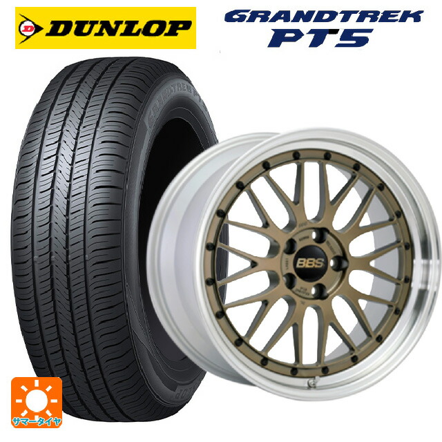 225/55R19 99V ダンロップ グラントレックPT5 BBS LM MGL-SLD 19-9J 国産車用 サマータイヤホイール4本セット