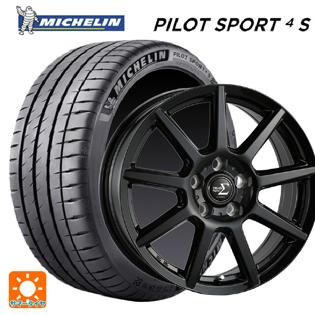 245/35R18 92Y XL ミシュラン 正規品 パイロットスポーツ4S 阿部商会 ラ・ストラーダ ティラード シグマ グロスブラック 18-7.5J 国産車用 サマータイヤホイール4本セット|タイヤホイール専門店コニシタイヤ