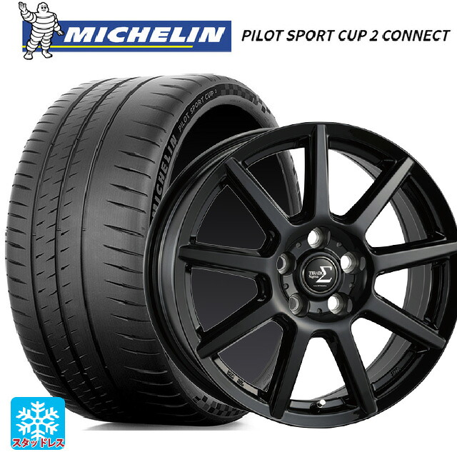 225/40R18 92Y XL ミシュラン 正規品 パイロットスポーツカップ2コネクト 阿部商会 ラ･ストラーダ ティラード シグマ グロスブラック 18-7.5J 国産車用 サマータイヤホイール4本セット