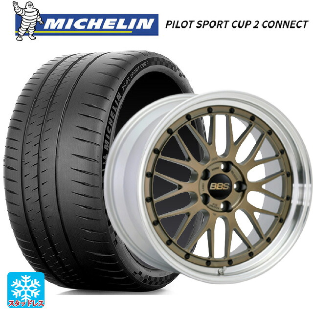 225/40R18 92Y XL ミシュラン 正規品 パイロットスポーツカップ2コネクト BBS LM MGL-SLD 18-8J 国産車用 サマータイヤホイール4本セット｜タイヤホイール専門店コニシタイヤ