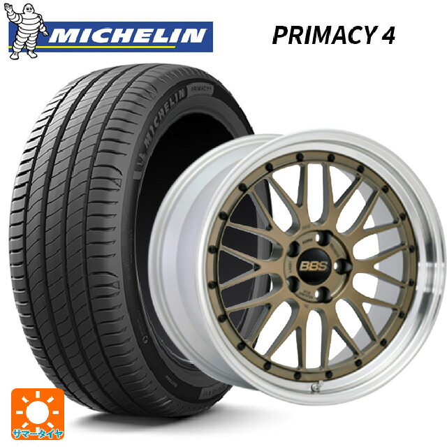 215/45R17 87W ミシュラン 正規品 プライマシー4 BBS LM MGL-SLD 17-7J 国産車用 サマータイヤホイール4本セット