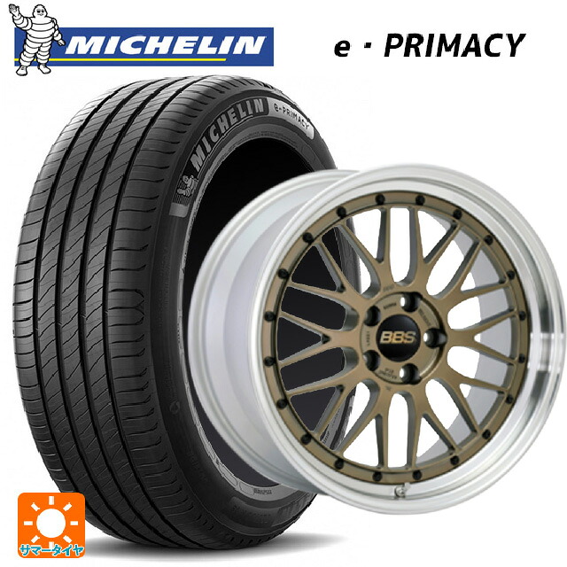 215/50R17 95W XL ミシュラン 正規品 Eプライマシー BBS LM MGL-SLD 17-7J 国産車用 サマータイヤホイール4本セット｜タイヤホイール専門店コニシタイヤ
