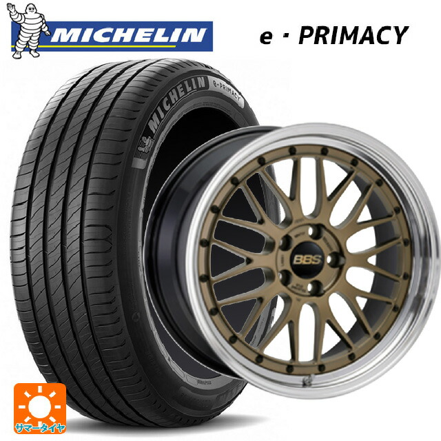 235/50R18 101Y XL ミシュラン 正規品 Eプライマシー BBS LM MGL-BKBD 18-7.5J 国産車用 サマータイヤホイール4本セット