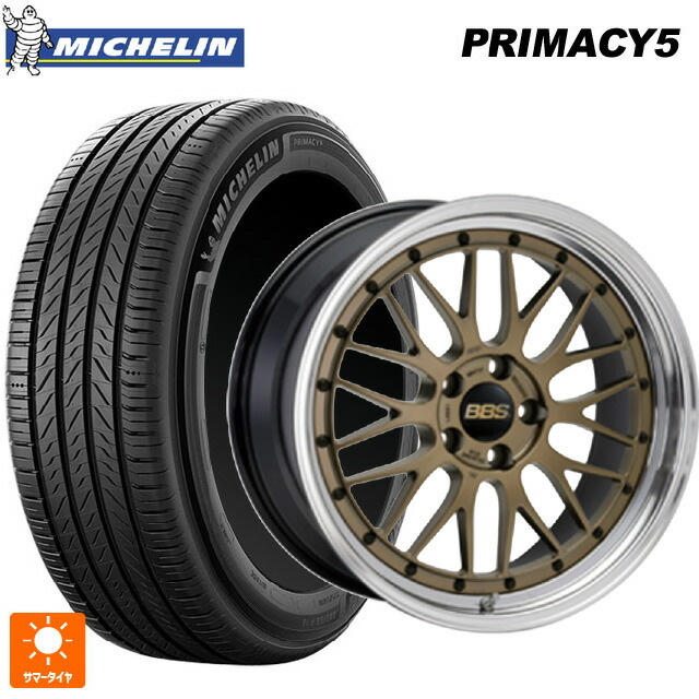 225/65R17 106V XL ミシュラン プライマシー5 正規品 BBS LM MGL-BKBD 17-7J 国産車用 サマータイヤホイール4本セット