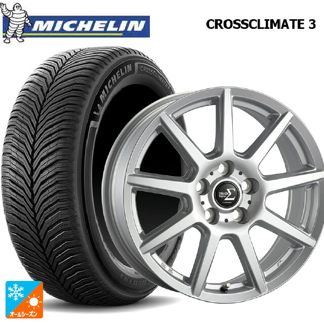 245/35R18 92Y XL ミシュラン クロスクライメイト3 正規品 阿部商会 ラ・ストラーダ ティラード シグマ シルバー 18-7.5J 国産車用 オールシーズンタイヤホイール4本セット|タイヤホイール専門店コニシタイヤ