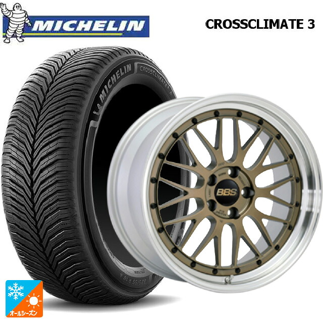 205/55R17 95V XL ミシュラン クロスクライメイト3 正規品 BBS LM MGL-SLD 17-7.5J 国産車用 オールシーズンタイヤホイール4本セット