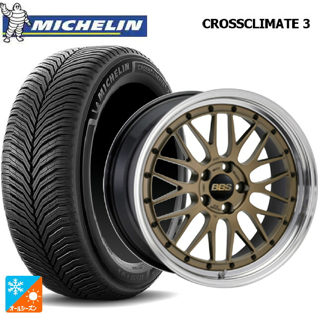 205/55R17 95V XL ミシュラン クロスクライメイト3 正規品 BBS LM MGL-BKBD 17-7J 国産車用 オールシーズンタイヤホイール4本セット