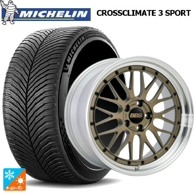 245/35R20 95Y XL ミシュラン クロスクライメイト3 スポーツ 正規品 BBS LM MGL-SLD 20-8.5J 国産車用 オールシーズンタイヤホイール4本セット