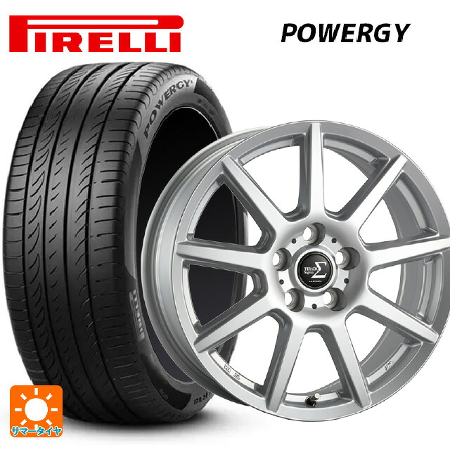 225/45R17 94W XL ピレリ パワジー 正規品 阿部商会 ラ･ストラーダ ティラード シグマ シルバー 17-6.5J 国産車用 サマータイヤホイール4本セット｜タイヤホイール専門店コニシタイヤ