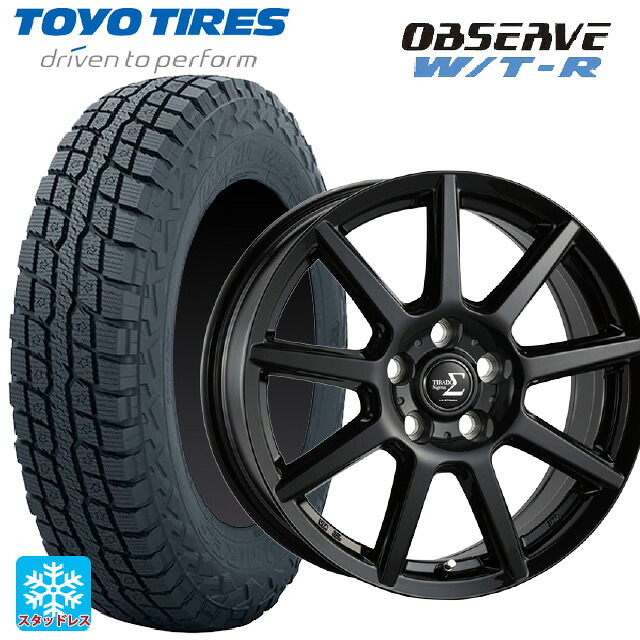 ニッサン キックス(P16系)用 215/65R16 109/107Q トーヨー オブザーブ W/T-R 阿部商会 ラ・ストラーダ ティラード シグマ グロスブラック 新品スタッドレスタイヤホイール 4本セット|タイヤホイール専門店コニシタイヤ