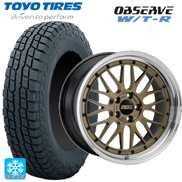 245/65R17 111Q XL トーヨー オブザーブ W/T-R BBS LM MGL-BKBD 17-7J 国産車用 スタッドレスタイヤホイール4本セット