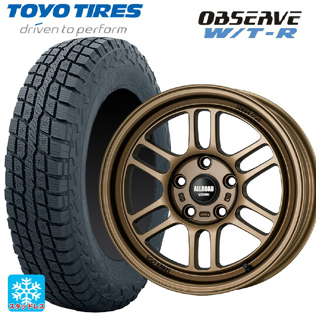 285/70R17 116/113Q トーヨー オブザーブ W/T-R エンケイ オールロード RPT1 マットブロンズ 17-8.5J 国産車用 スタッドレスタイヤホイール4本セット